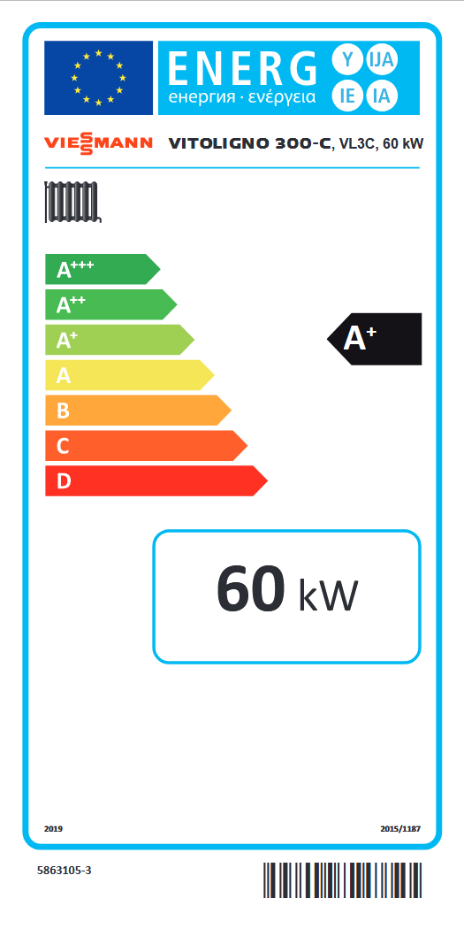 Viessmann Vitoligno 300-C 60 kW, flexible Schnecke Einschub hinten