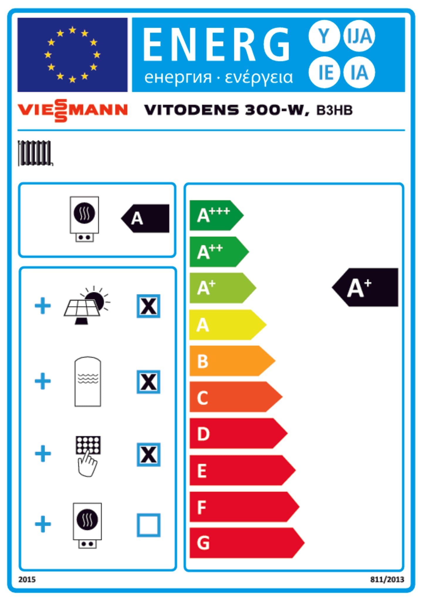 Paket Vitodens 300-W 11,0 kW alle Gasarten witterungsgeführt HMU-C