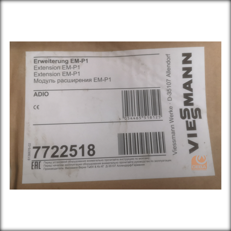 Viessmann Erweiterung EM-P1 - Artikelnummer: 7722518