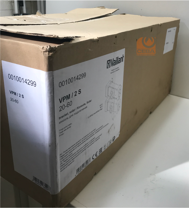 Vaillant Konsole für VPM / 2 S , 20-60, Art.-Nr.: 0010014299